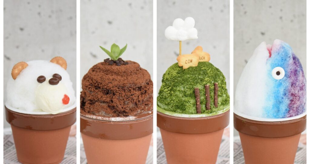 植木鉢かき氷販売のお知らせ！7/2～8/31 | 藤枝市陶芸センター